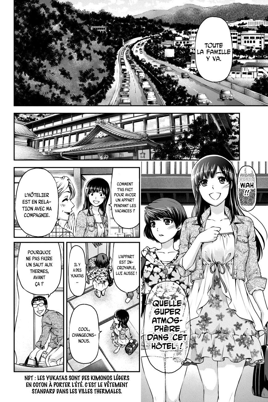 Read Domestic Girlfriend FR Manga Online