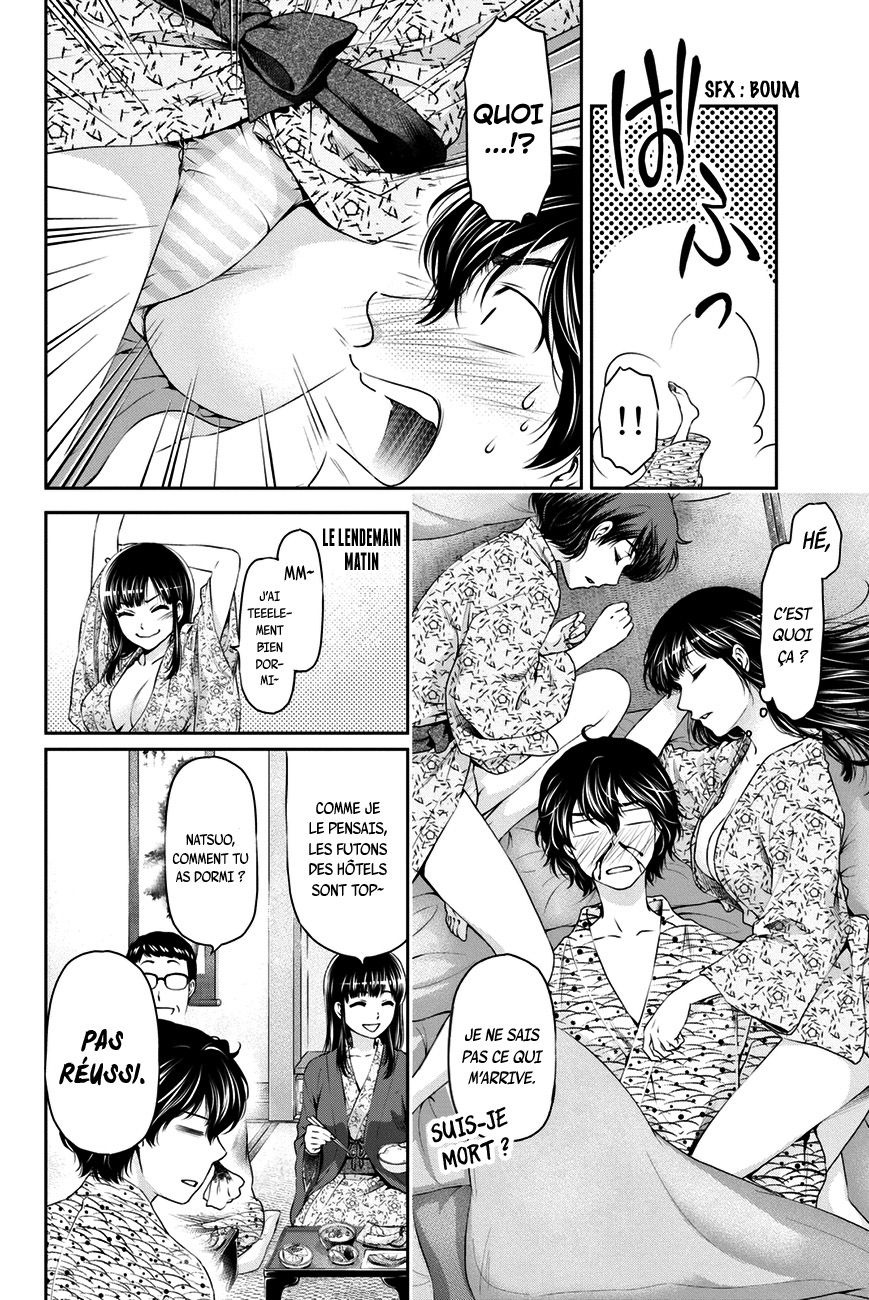 Read Domestic Girlfriend FR Manga Online