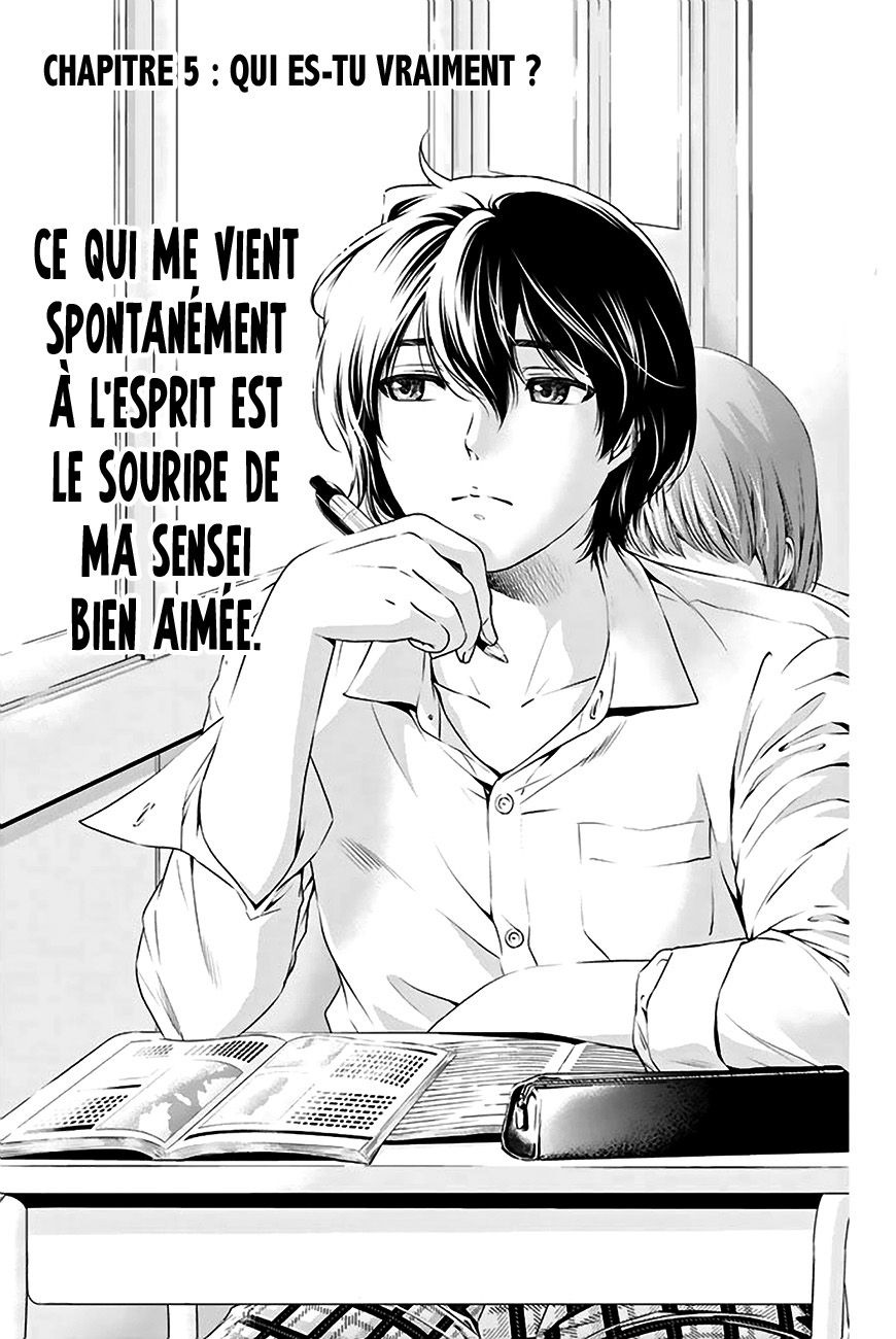 Read Domestic Girlfriend FR Manga Online