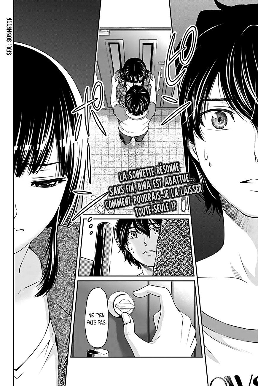 Read Domestic Girlfriend FR Manga Online