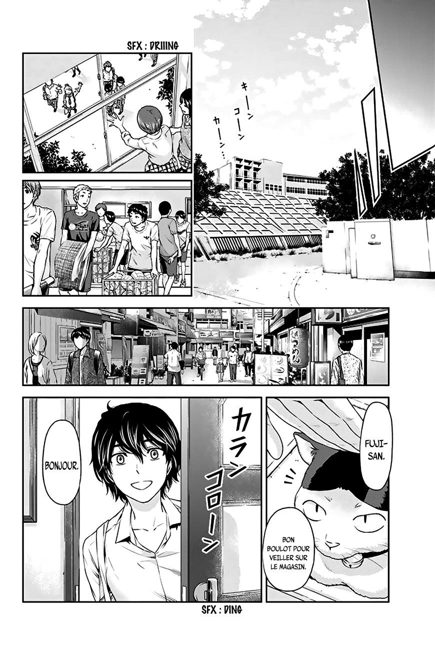 Read Domestic Girlfriend FR Manga Online
