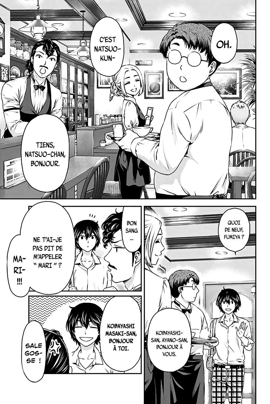 Read Domestic Girlfriend FR Manga Online