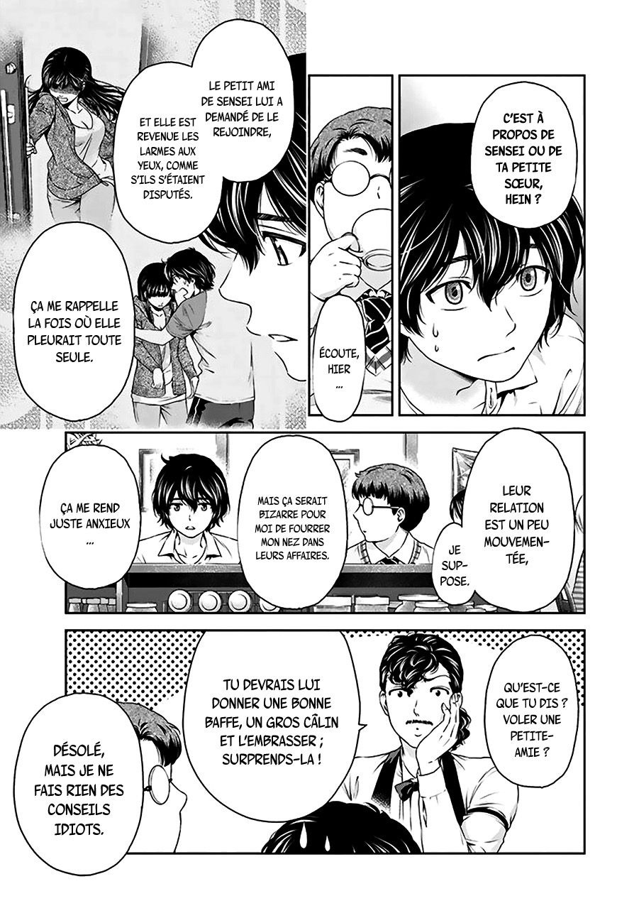 Read Domestic Girlfriend FR Manga Online