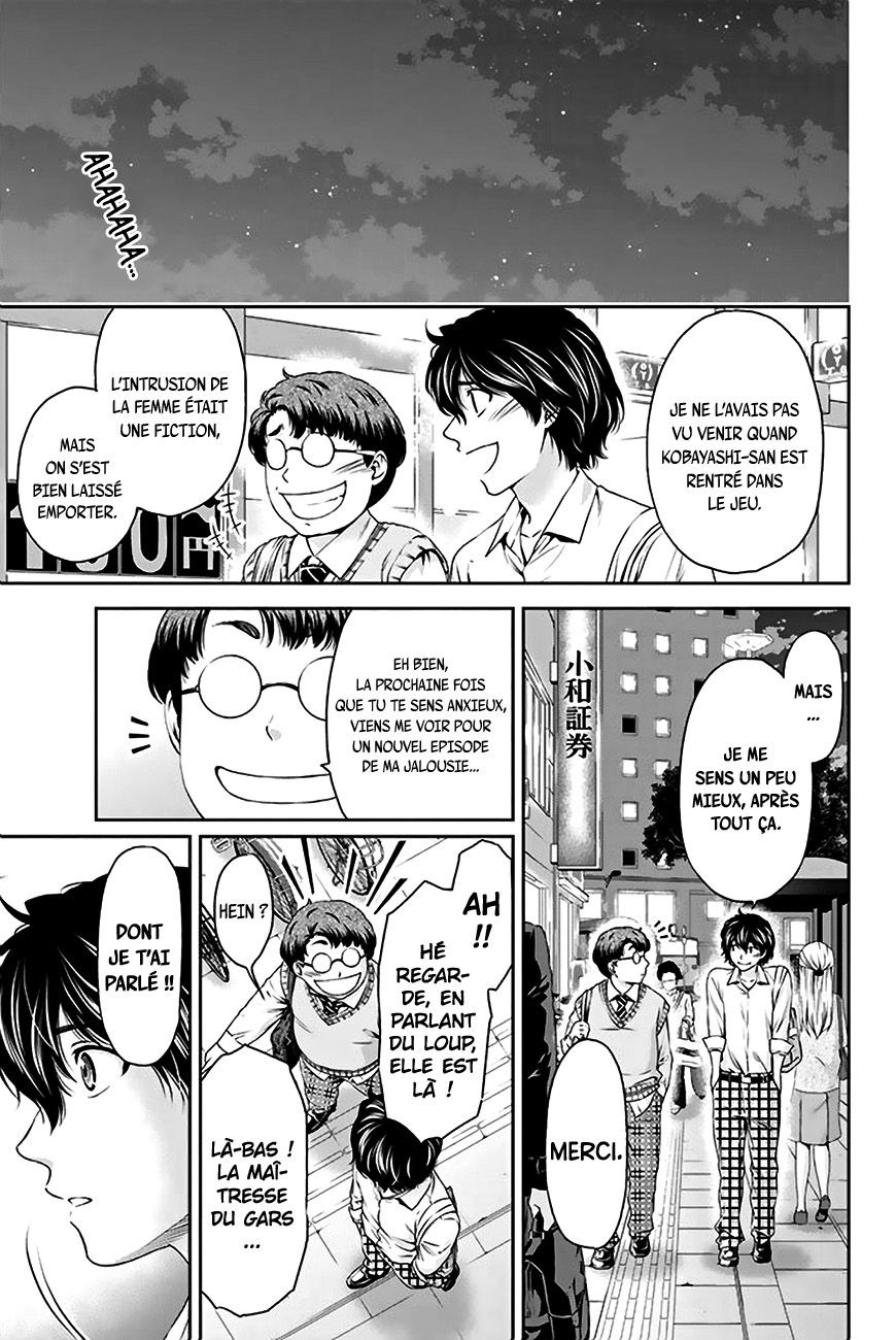 Read Domestic Girlfriend FR Manga Online