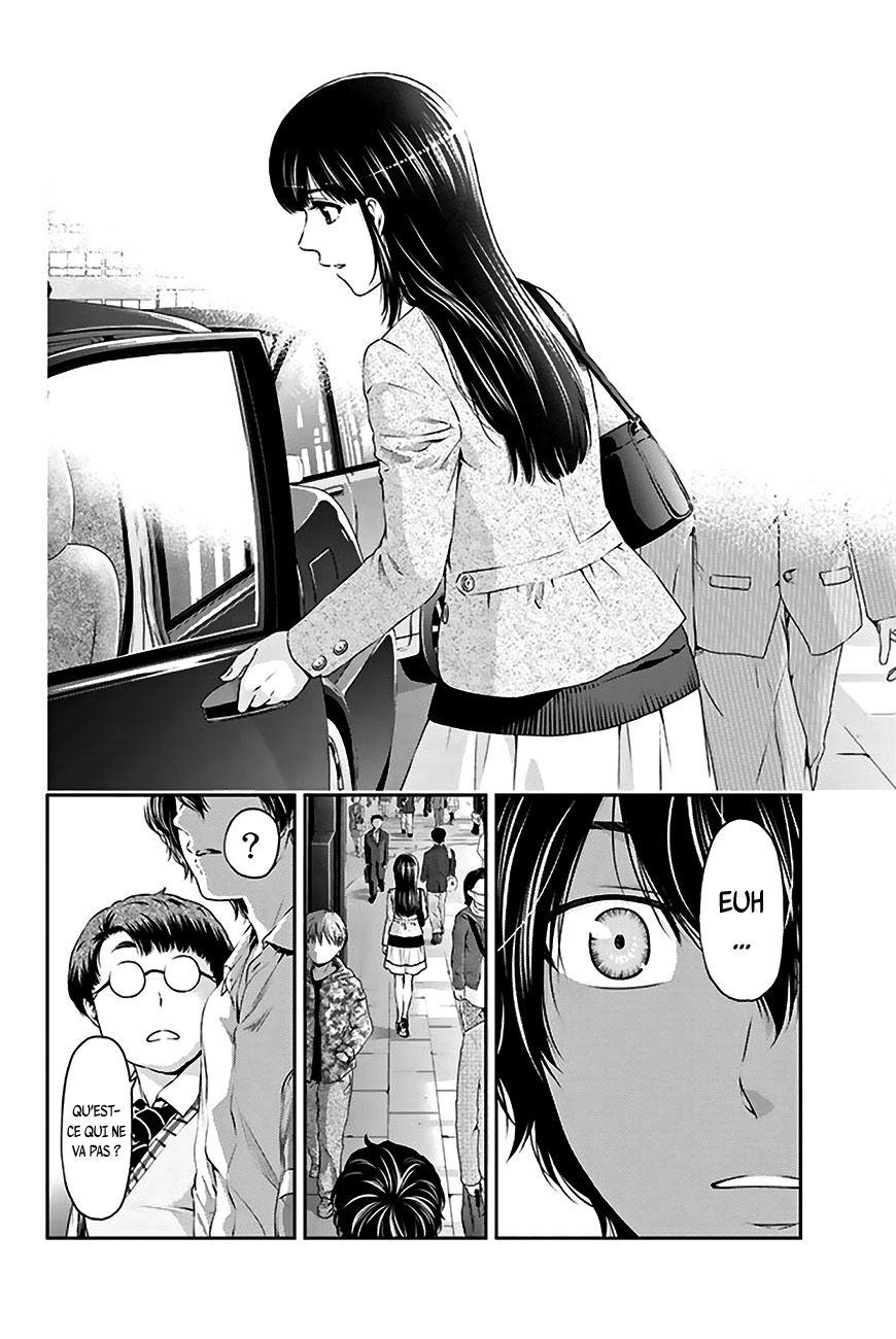 Read Domestic Girlfriend FR Manga Online