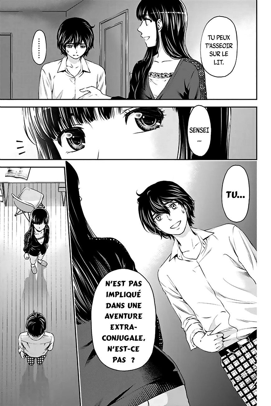 Read Domestic Girlfriend FR Manga Online