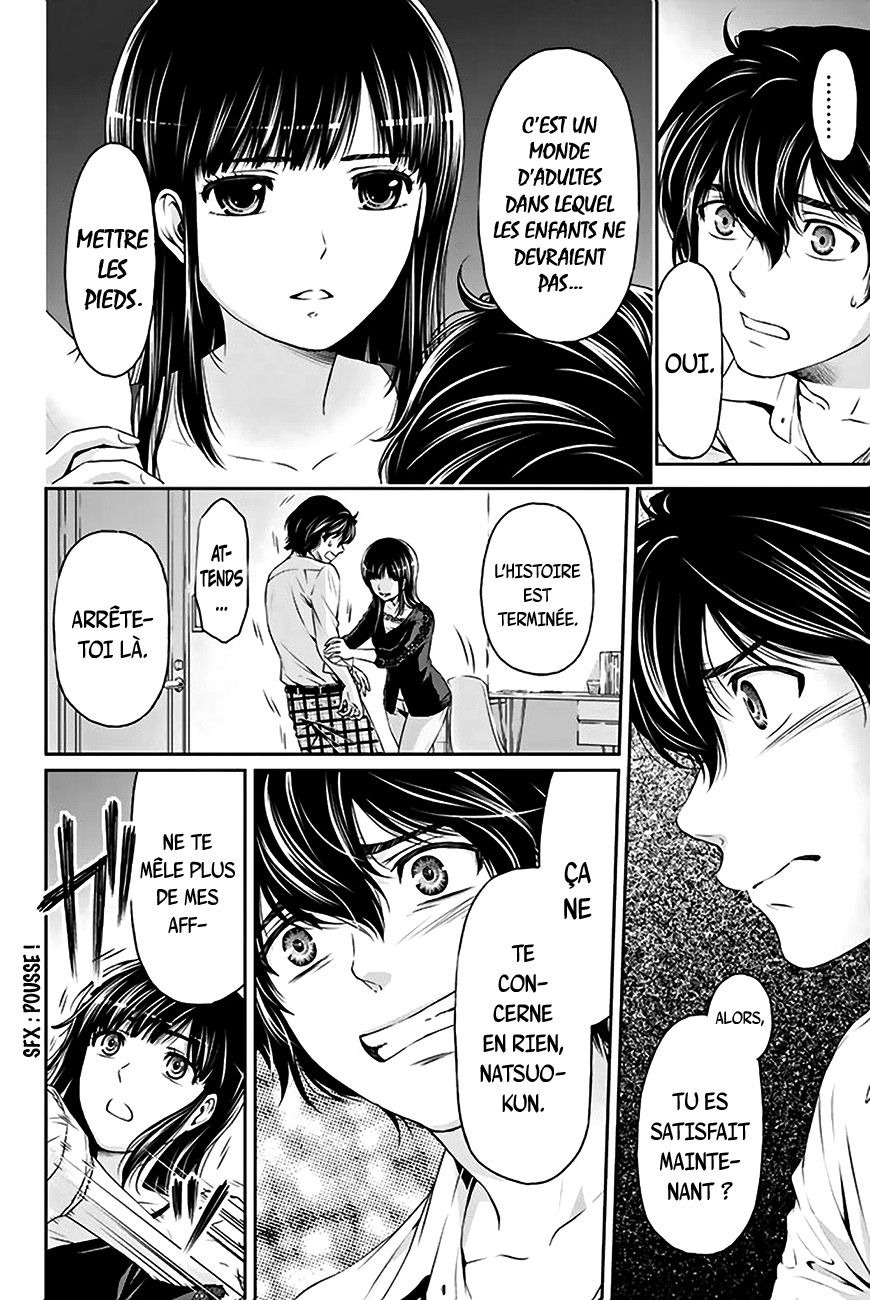 Read Domestic Girlfriend FR Manga Online
