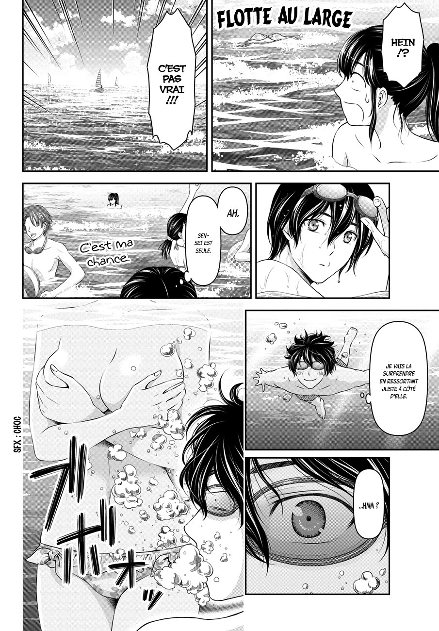 Read Domestic Girlfriend FR Manga Online