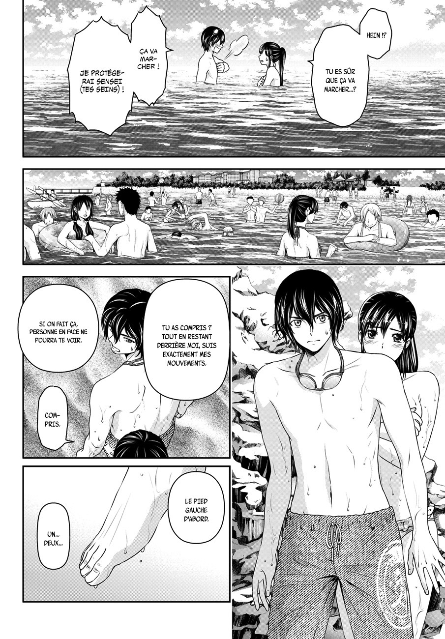 Read Domestic Girlfriend FR Manga Online