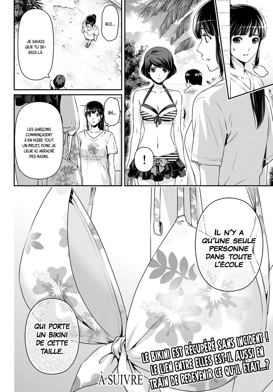 Read Domestic Girlfriend FR Manga Online