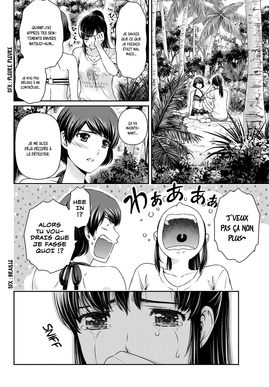 Read Domestic Girlfriend FR Manga Online