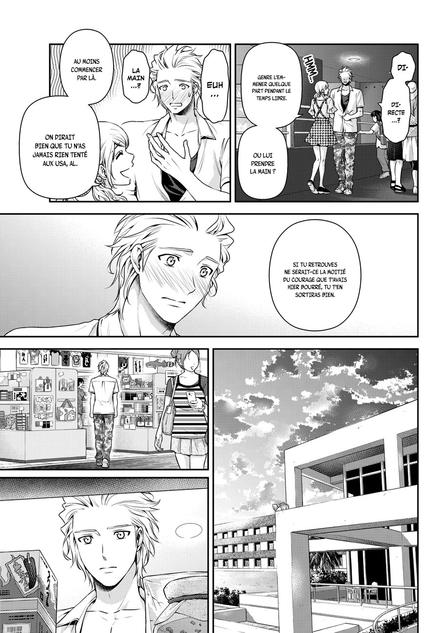 Read Domestic Girlfriend FR Manga Online