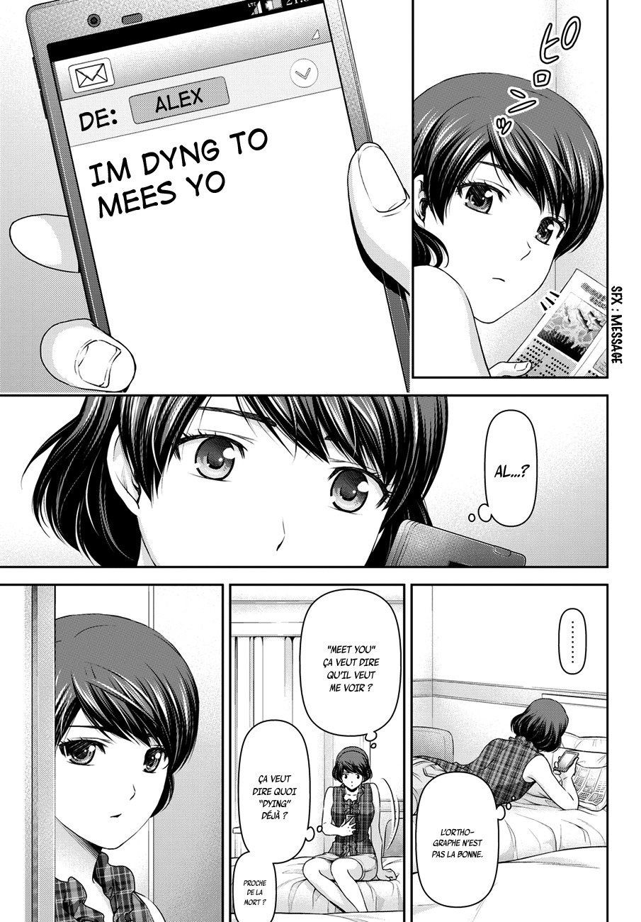 Read Domestic Girlfriend FR Manga Online