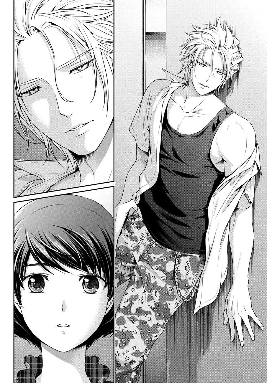 Read Domestic Girlfriend FR Manga Online