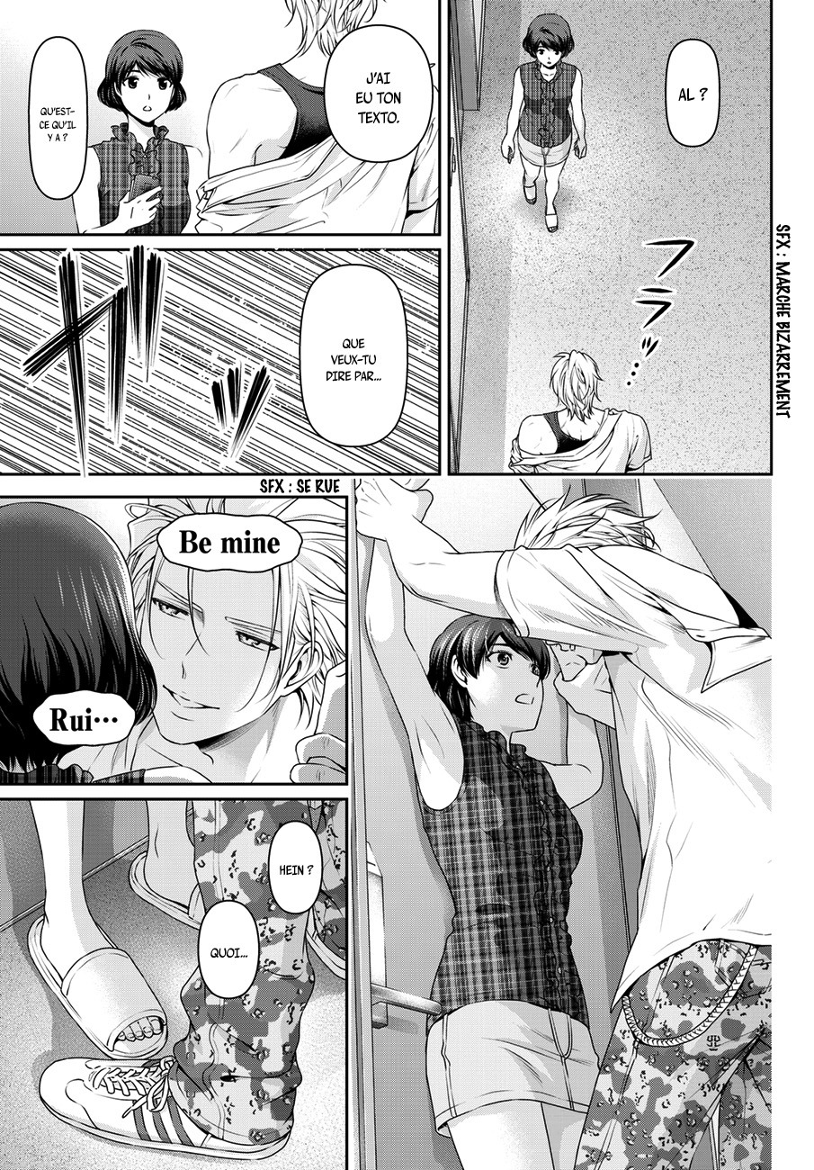 Read Domestic Girlfriend FR Manga Online