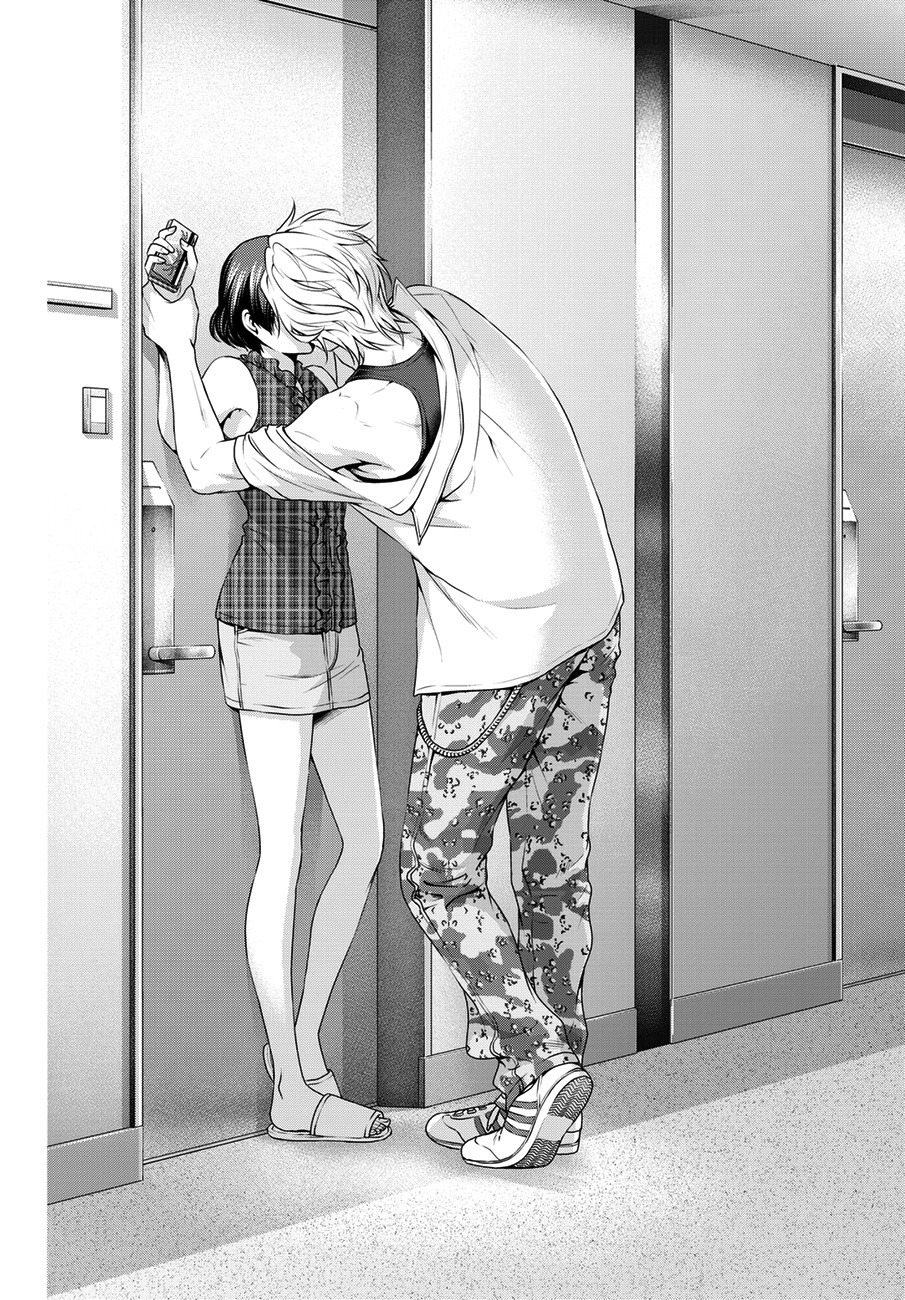 Read Domestic Girlfriend FR Manga Online