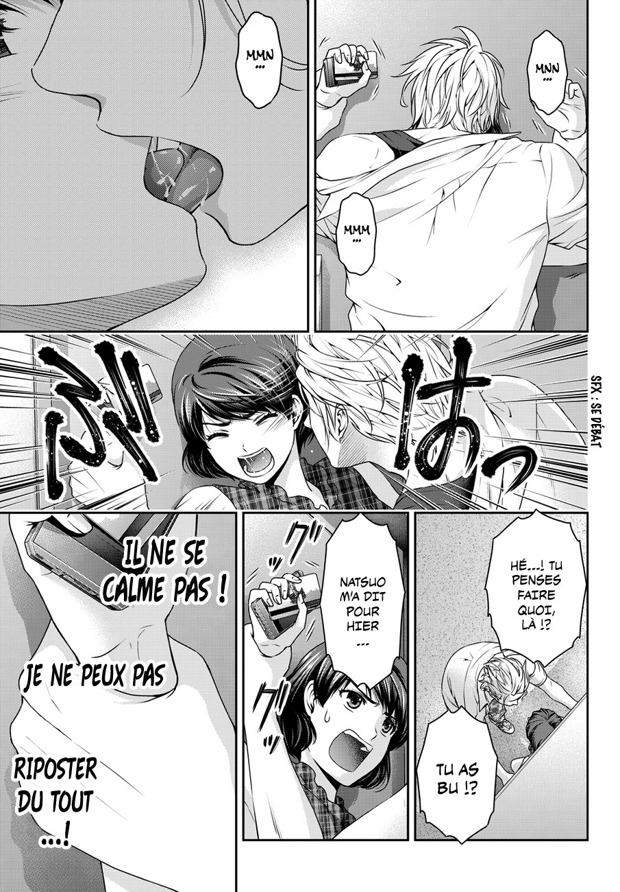 Read Domestic Girlfriend FR Manga Online
