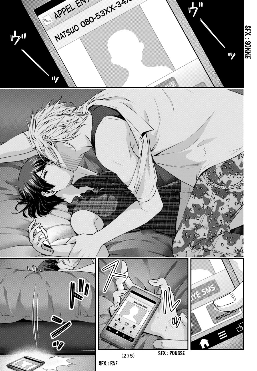 Read Domestic Girlfriend FR Manga Online