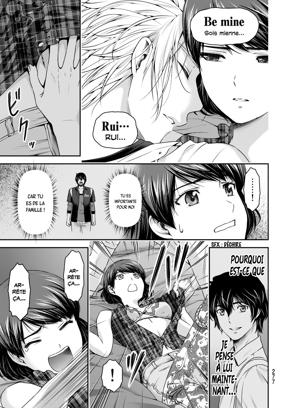 Read Domestic Girlfriend FR Manga Online
