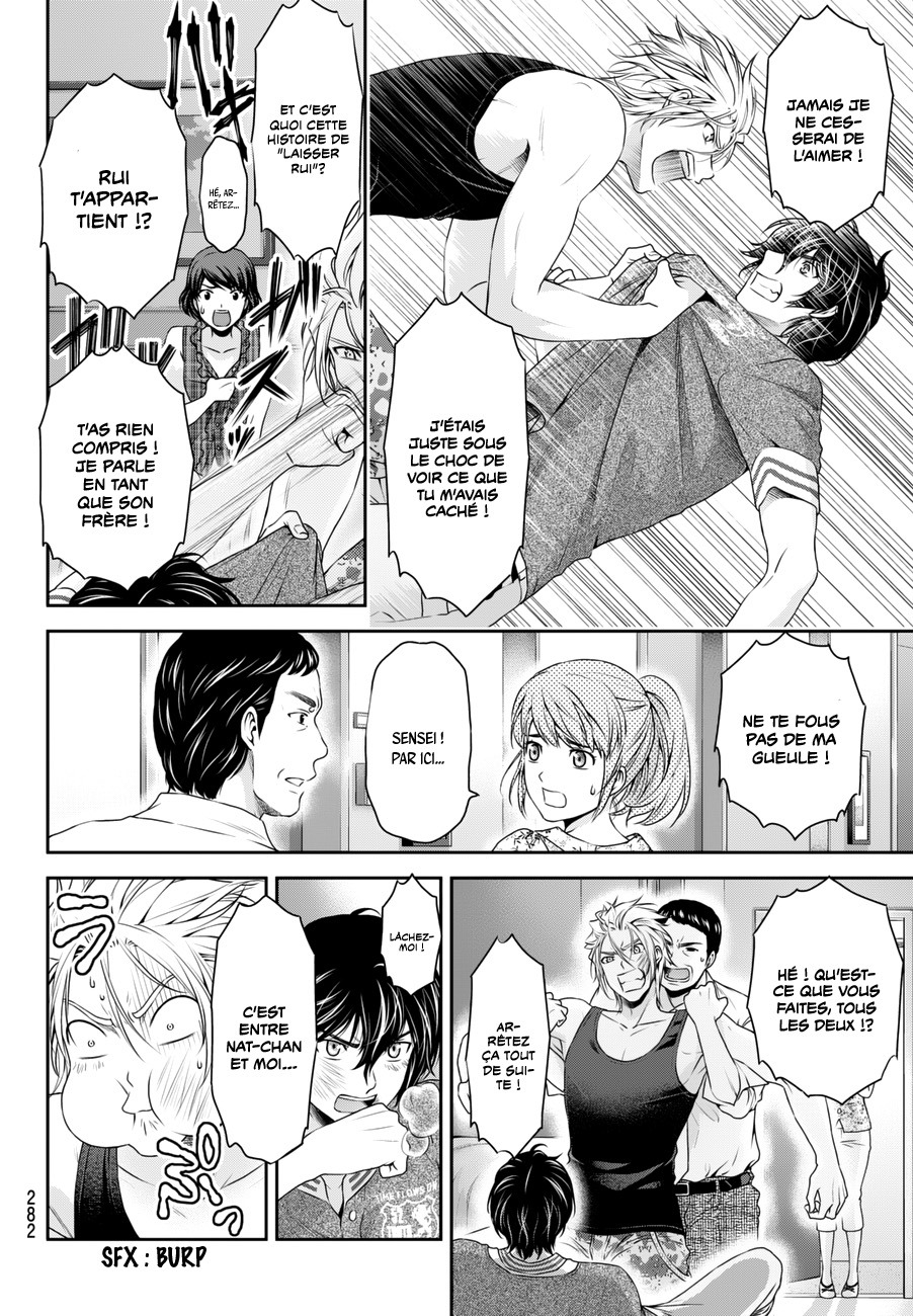 Read Domestic Girlfriend FR Manga Online