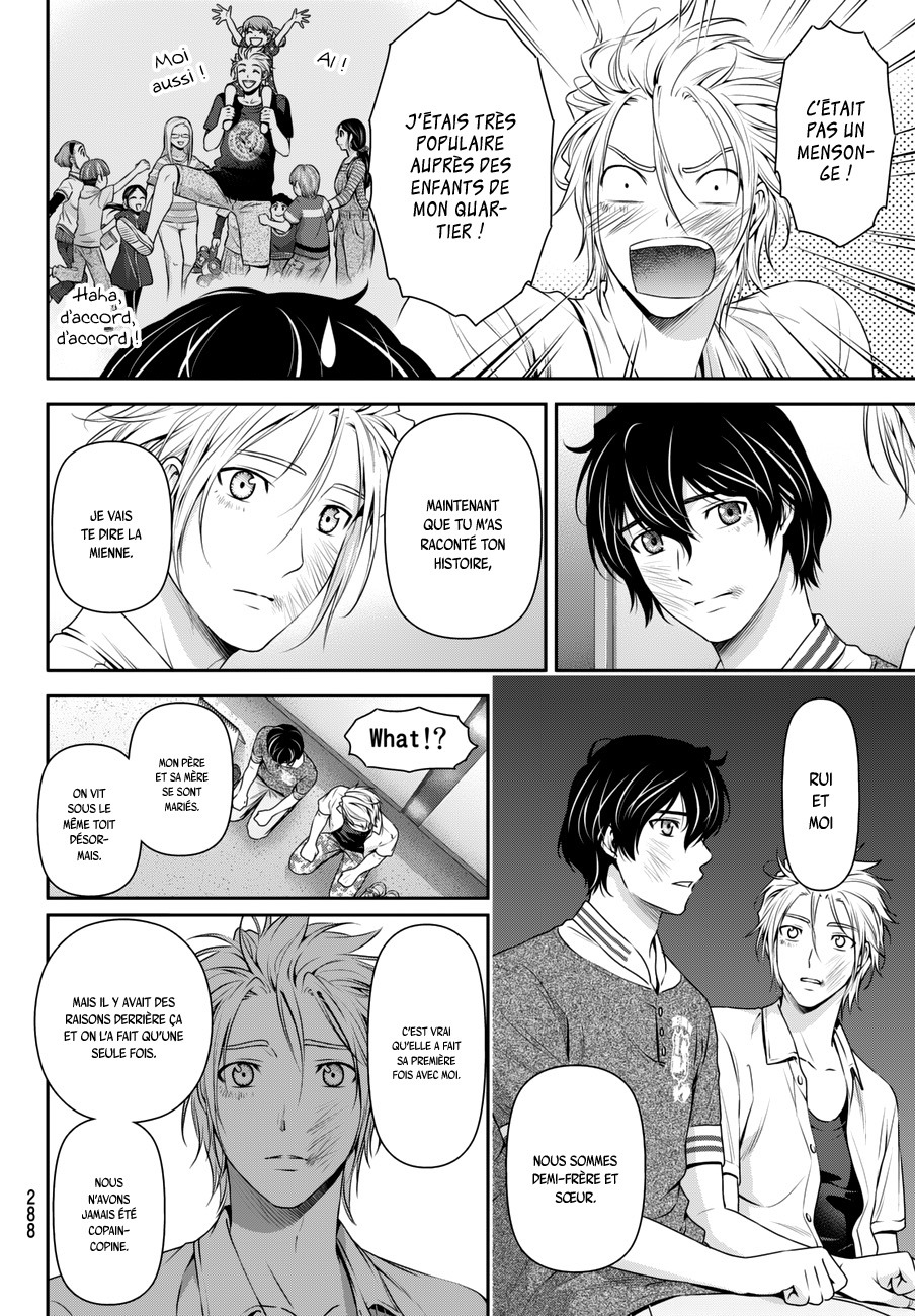 Read Domestic Girlfriend FR Manga Online