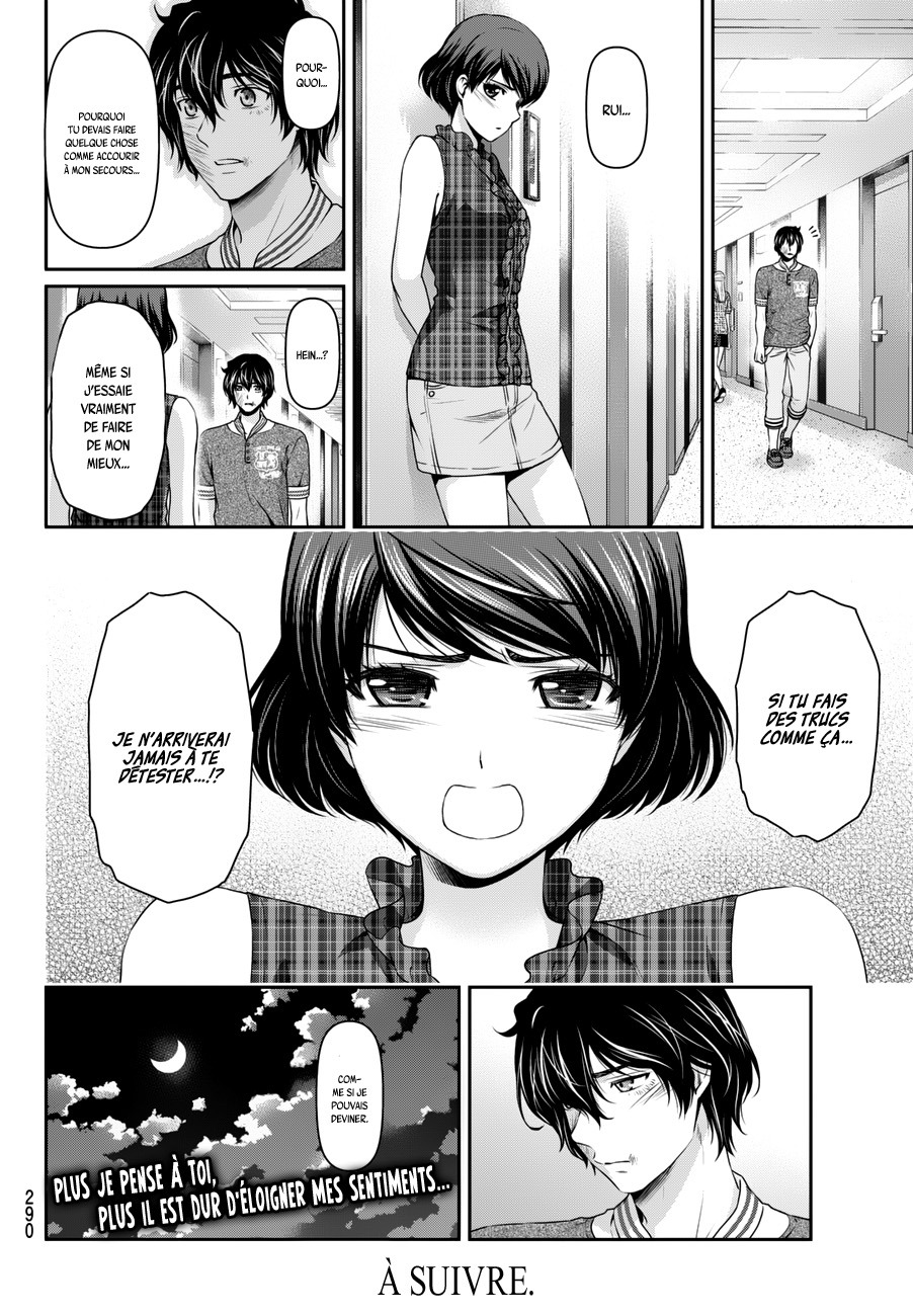 Read Domestic Girlfriend FR Manga Online