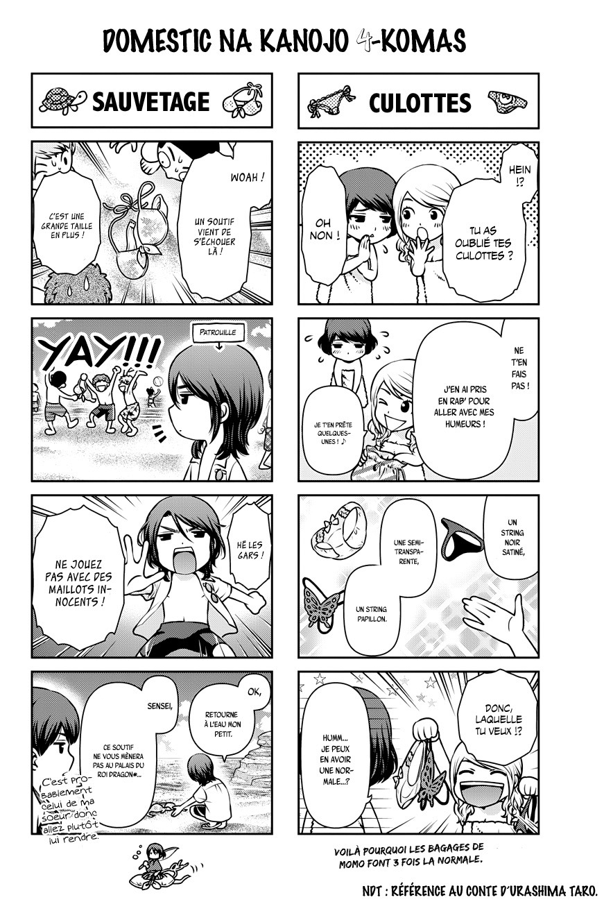 Read Domestic Girlfriend FR Manga Online