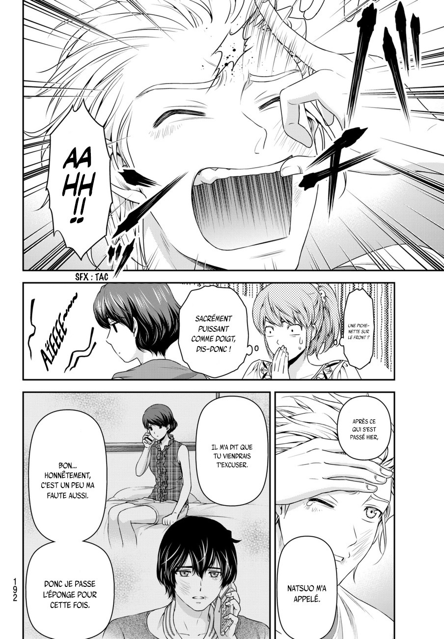 Read Domestic Girlfriend FR Manga Online