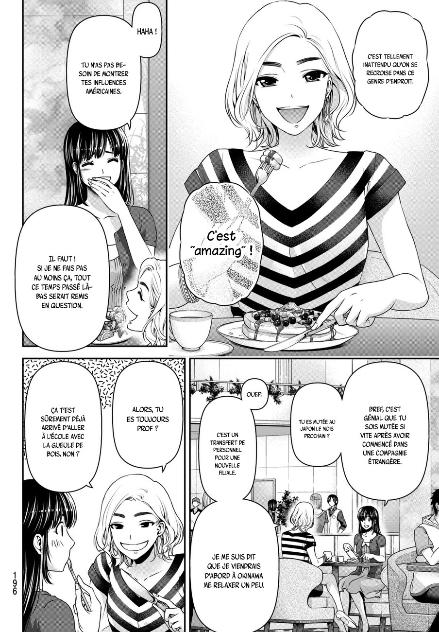 Read Domestic Girlfriend FR Manga Online