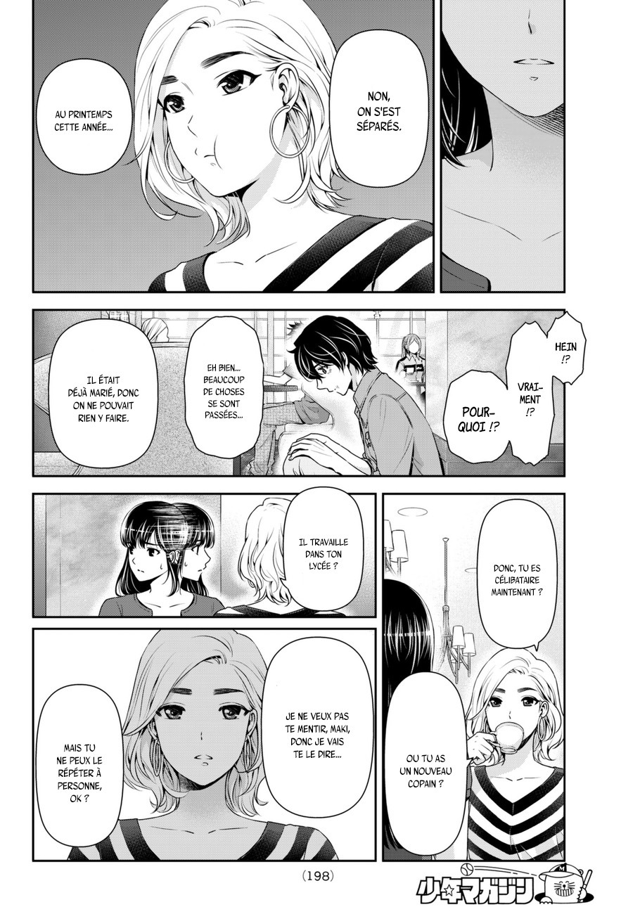 Read Domestic Girlfriend FR Manga Online