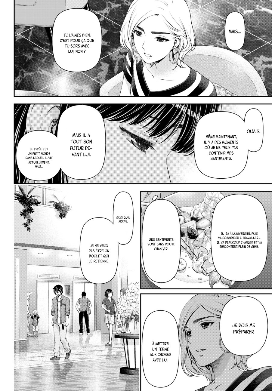 Read Domestic Girlfriend FR Manga Online