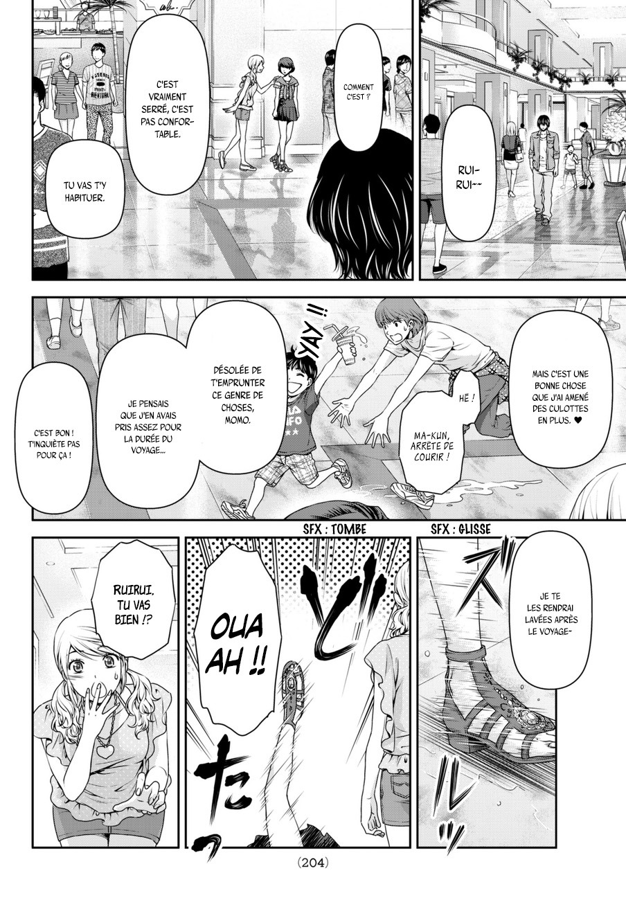 Read Domestic Girlfriend FR Manga Online
