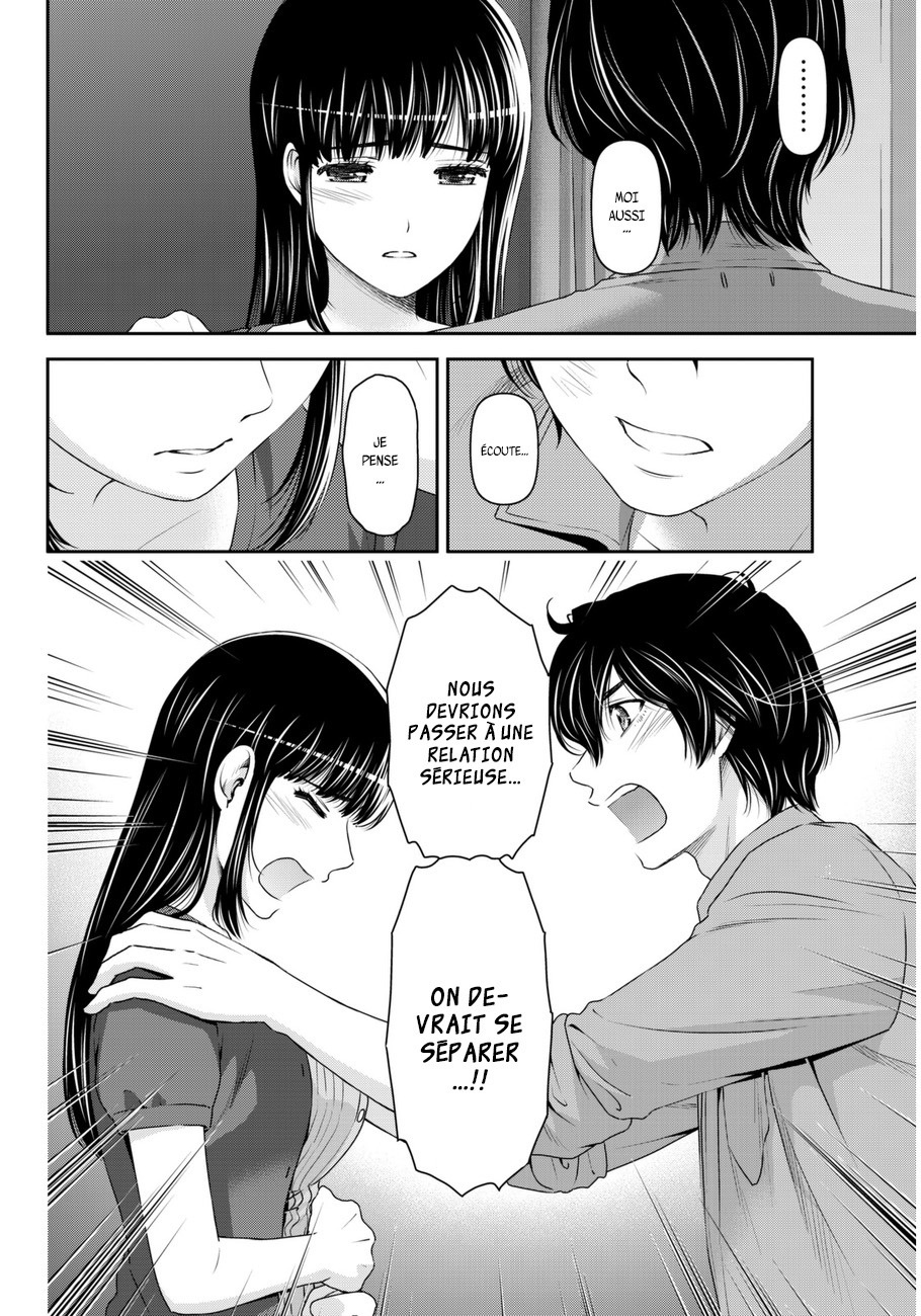 Read Domestic Girlfriend FR Manga Online