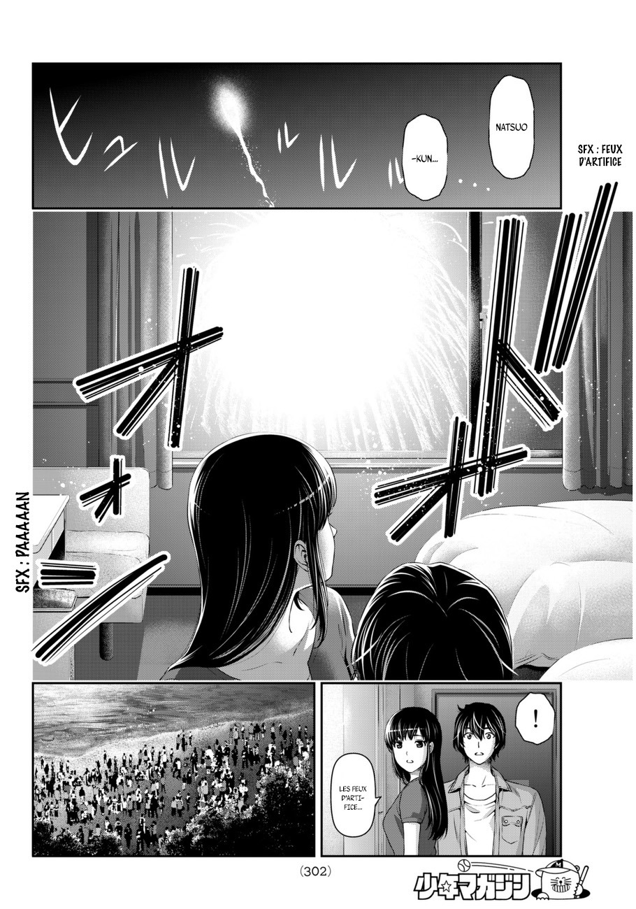 Read Domestic Girlfriend FR Manga Online