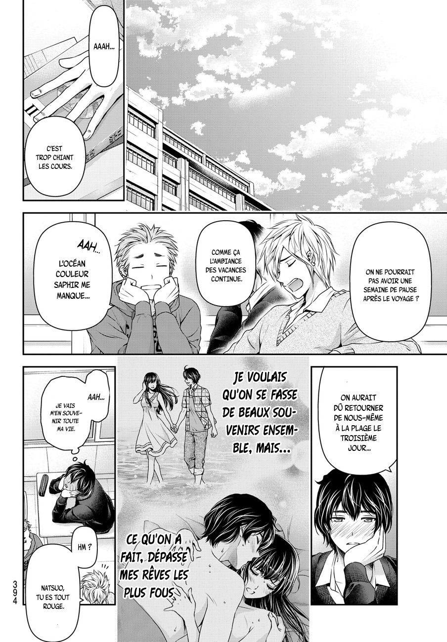 Read Domestic Girlfriend FR Manga Online