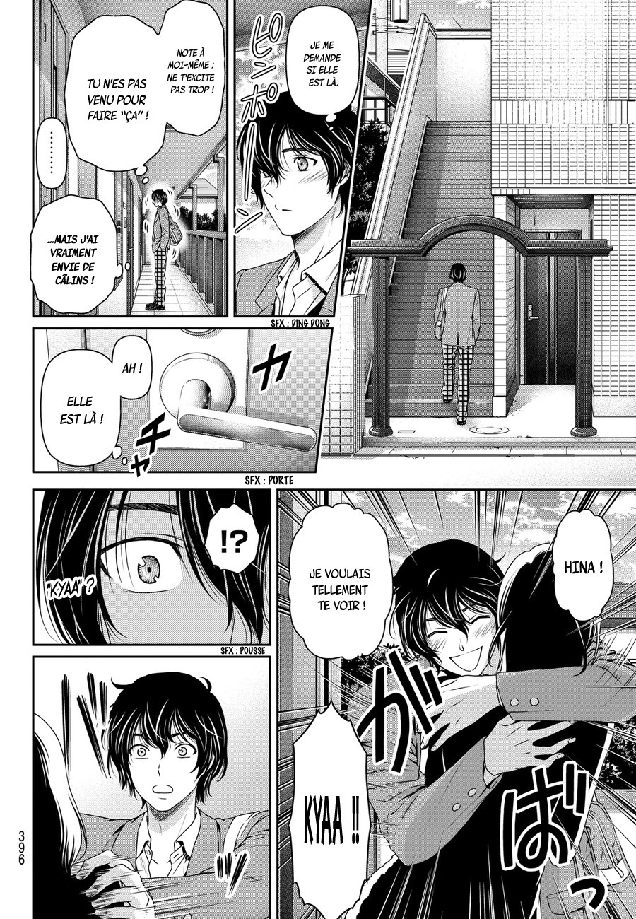 Read Domestic Girlfriend FR Manga Online