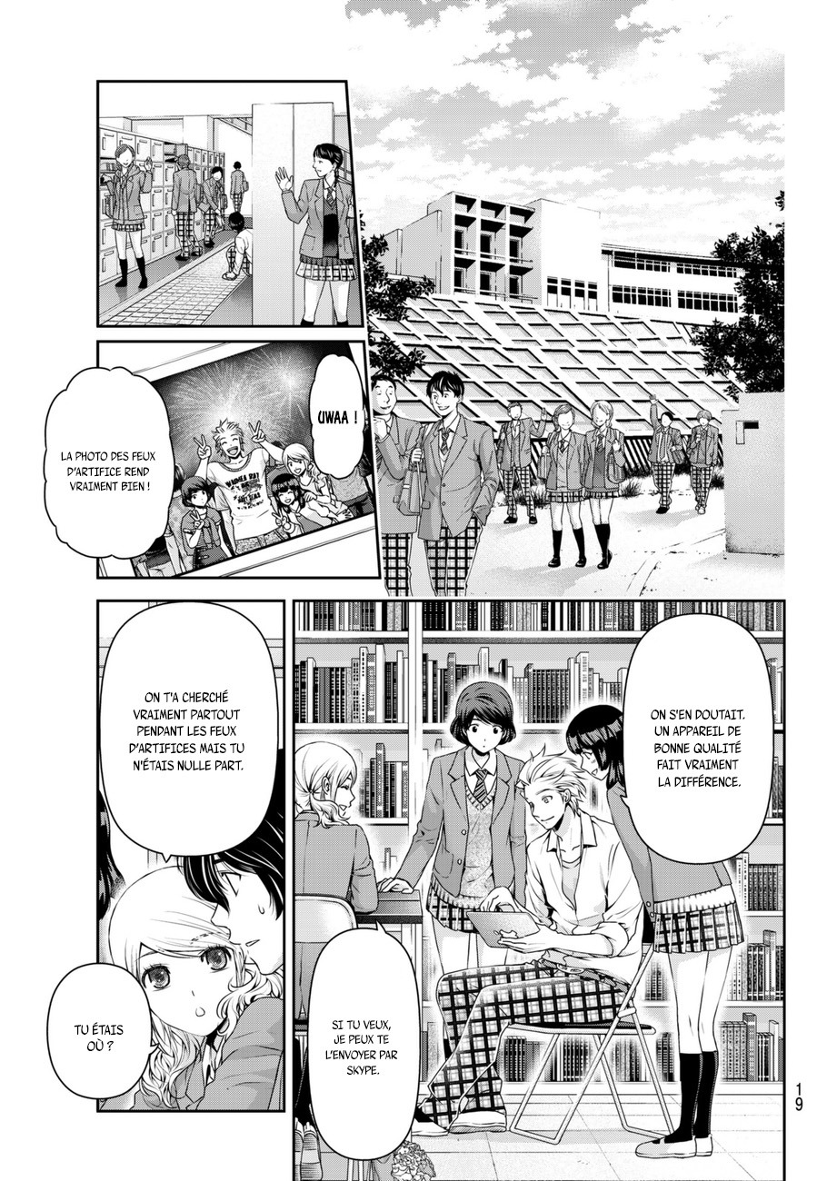 Read Domestic Girlfriend FR Manga Online