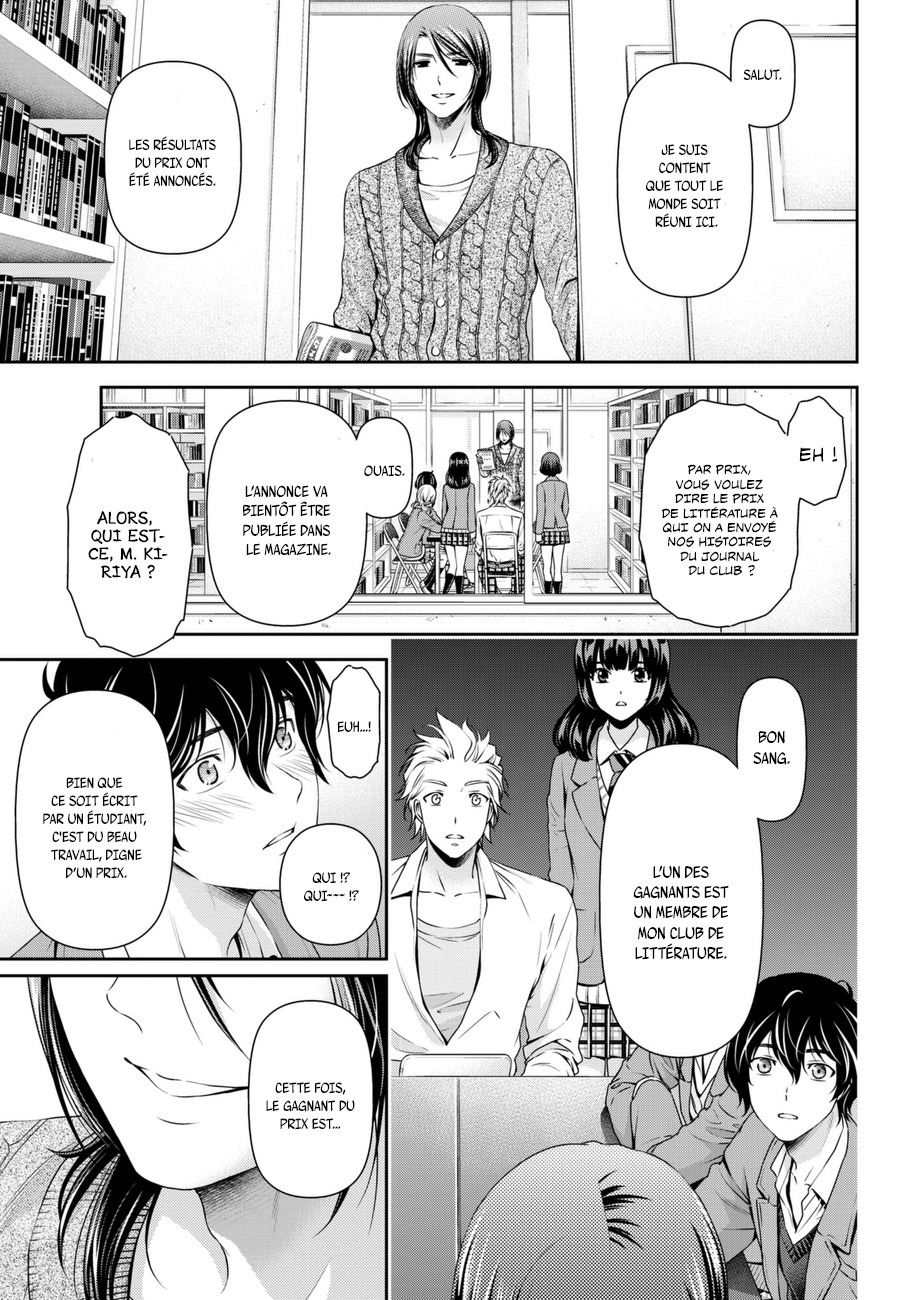 Read Domestic Girlfriend FR Manga Online