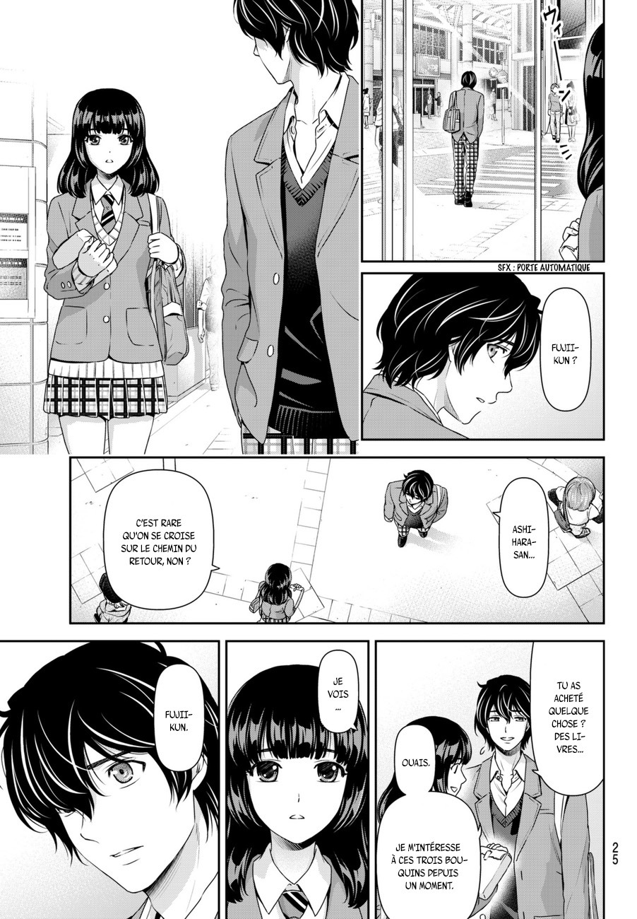 Read Domestic Girlfriend FR Manga Online