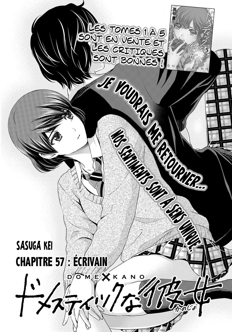 Read Domestic Girlfriend FR Manga Online