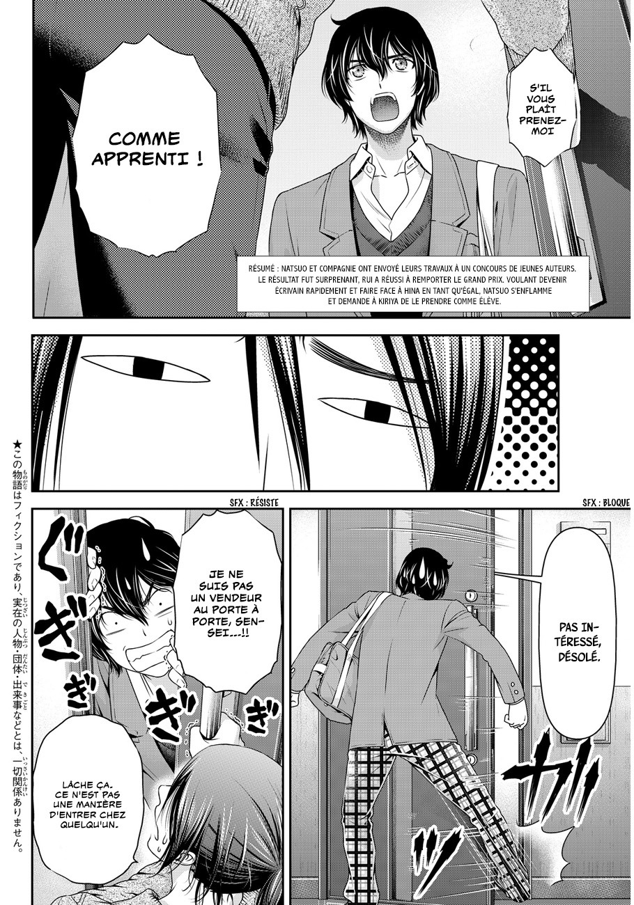 Read Domestic Girlfriend FR Manga Online