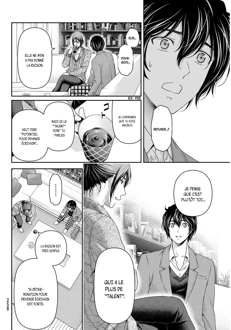 Read Domestic Girlfriend FR Manga Online