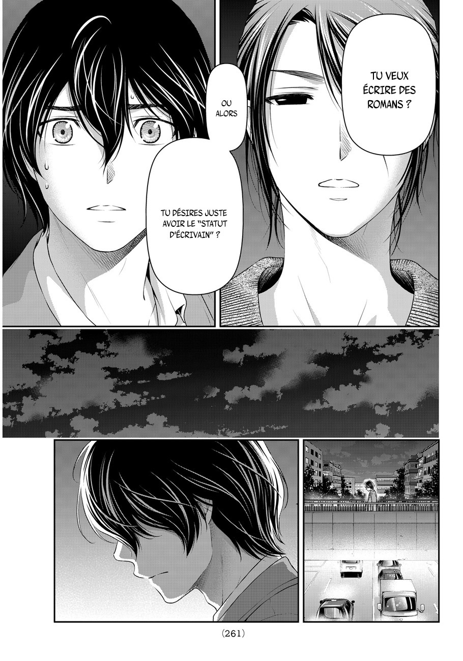 Read Domestic Girlfriend FR Manga Online