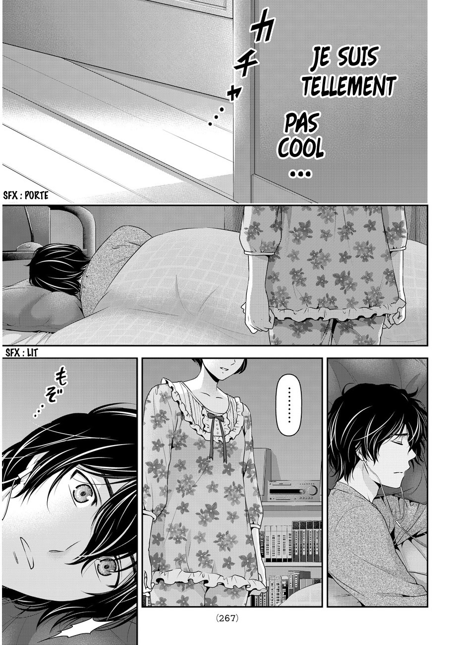 Read Domestic Girlfriend FR Manga Online