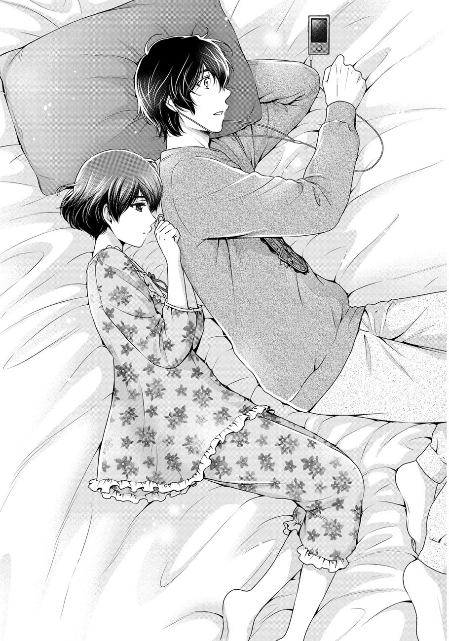 Read Domestic Girlfriend FR Manga Online