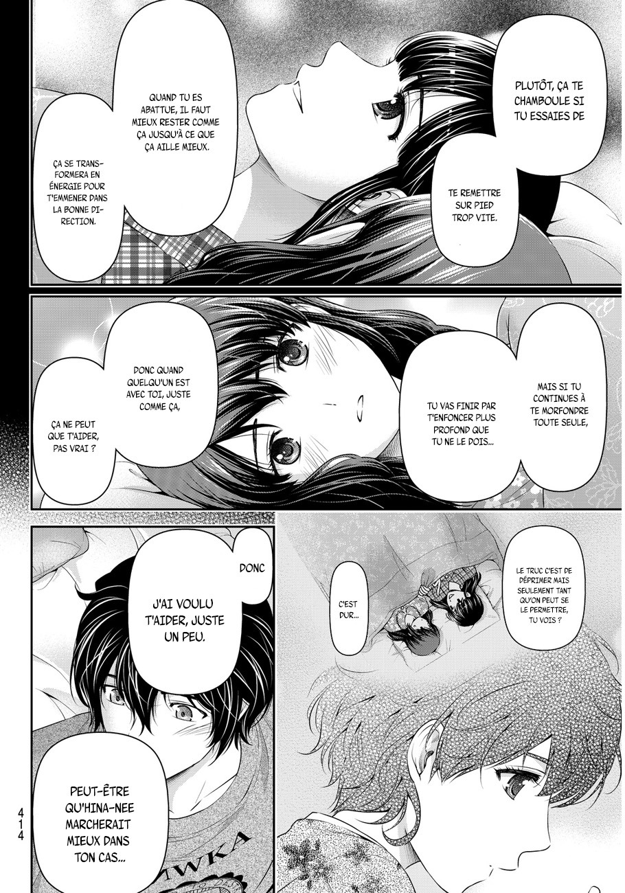 Read Domestic Girlfriend FR Manga Online
