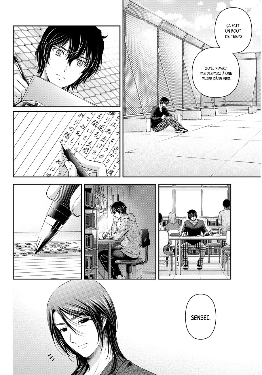 Read Domestic Girlfriend FR Manga Online