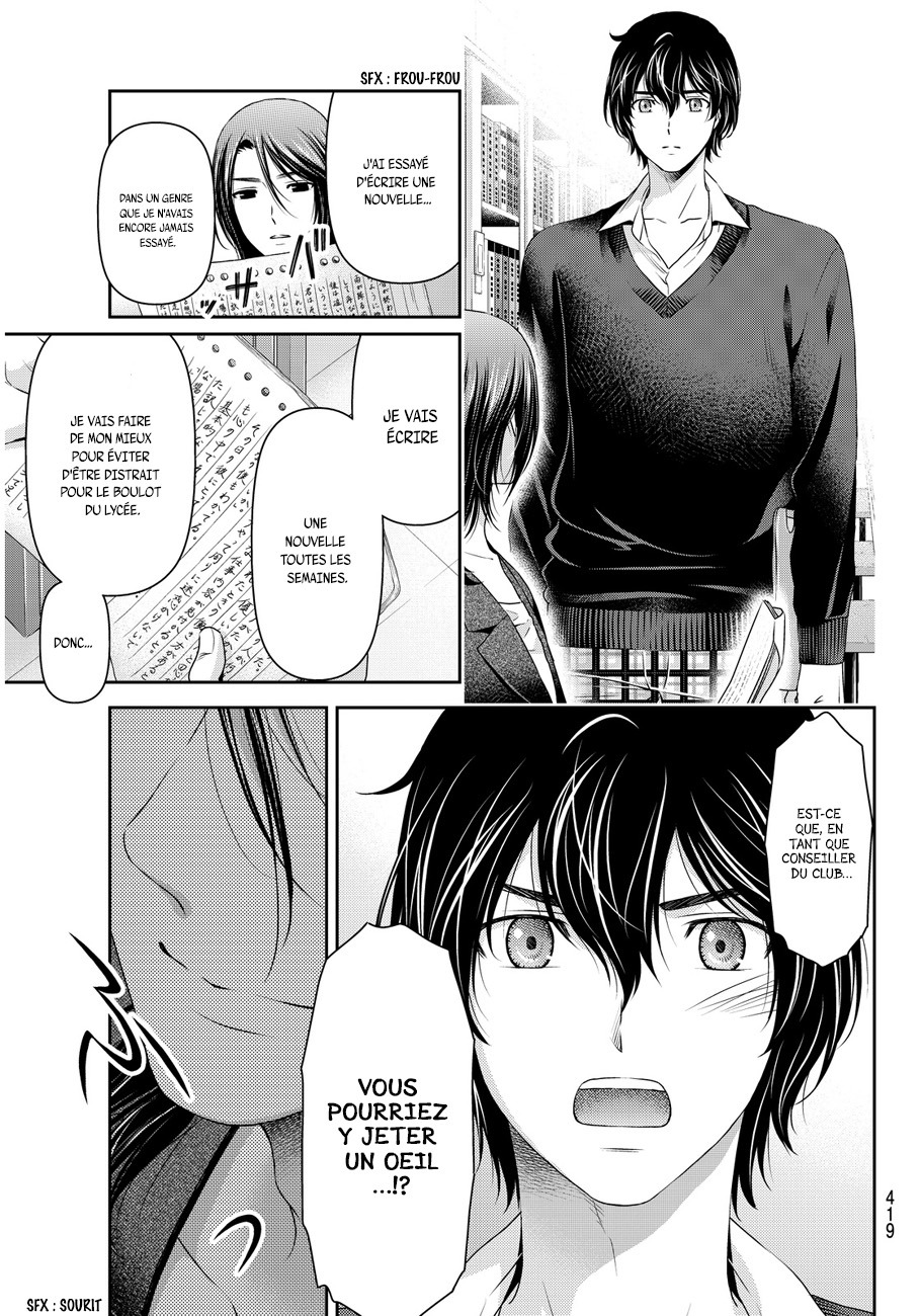 Read Domestic Girlfriend FR Manga Online