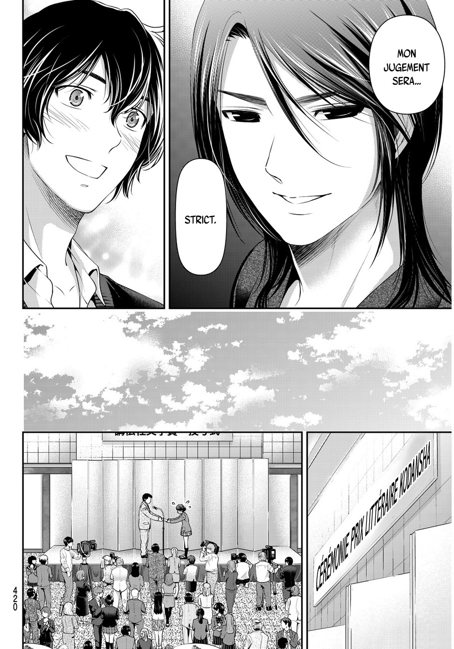 Read Domestic Girlfriend FR Manga Online