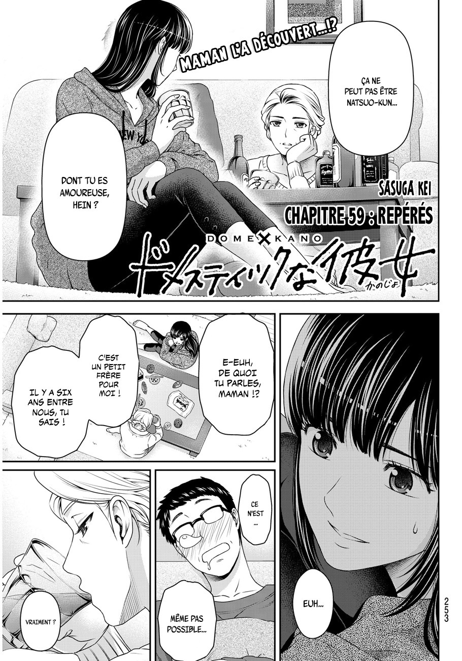 Read Domestic Girlfriend FR Manga Online